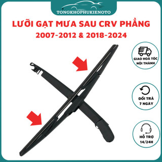Lưỡi Gạt Mưa Sau Xe CRV phẳng đời 2007-2012 &2018-2023 vừa khít xe siêu bền,siêu sạch