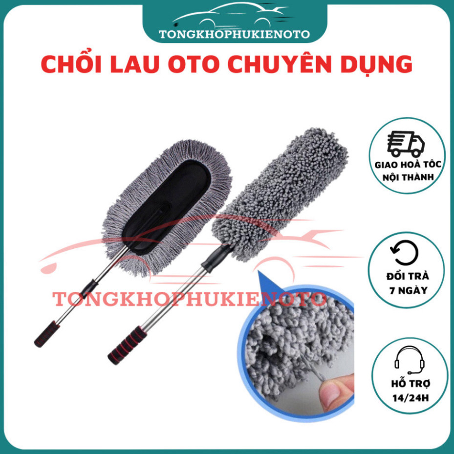 Chổi Lau Xe Ô tô, Chổi Vệ Sinh, Rửa Xe Otô Chuyên Dụng Cán Cầm Có Thể Điều Chỉnh Dài Ngắn