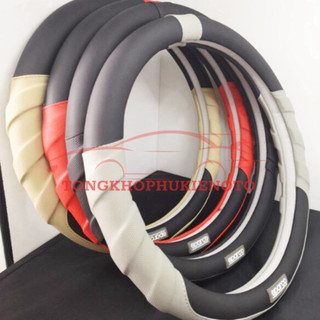 Bọc vô lăng xe Toyota Vios, Innova,Fortuner,Camry,Altis,Yaris,Hilux, Avalon, Avanza,Rush,Cross,Raize, Veloz BVL-PU001