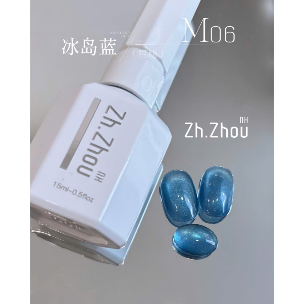 sơn mắt mèo xanh dương ánh nước, sơn mắt mèo xanh biển ánh nước, sơn gel mắt mèo ánh nước xanh biển