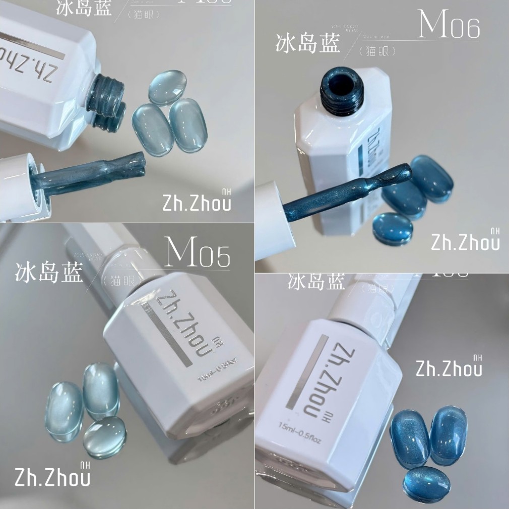 sơn mắt mèo xanh dương ánh nước, sơn mắt mèo xanh biển ánh nước, sơn gel mắt mèo ánh nước xanh biển