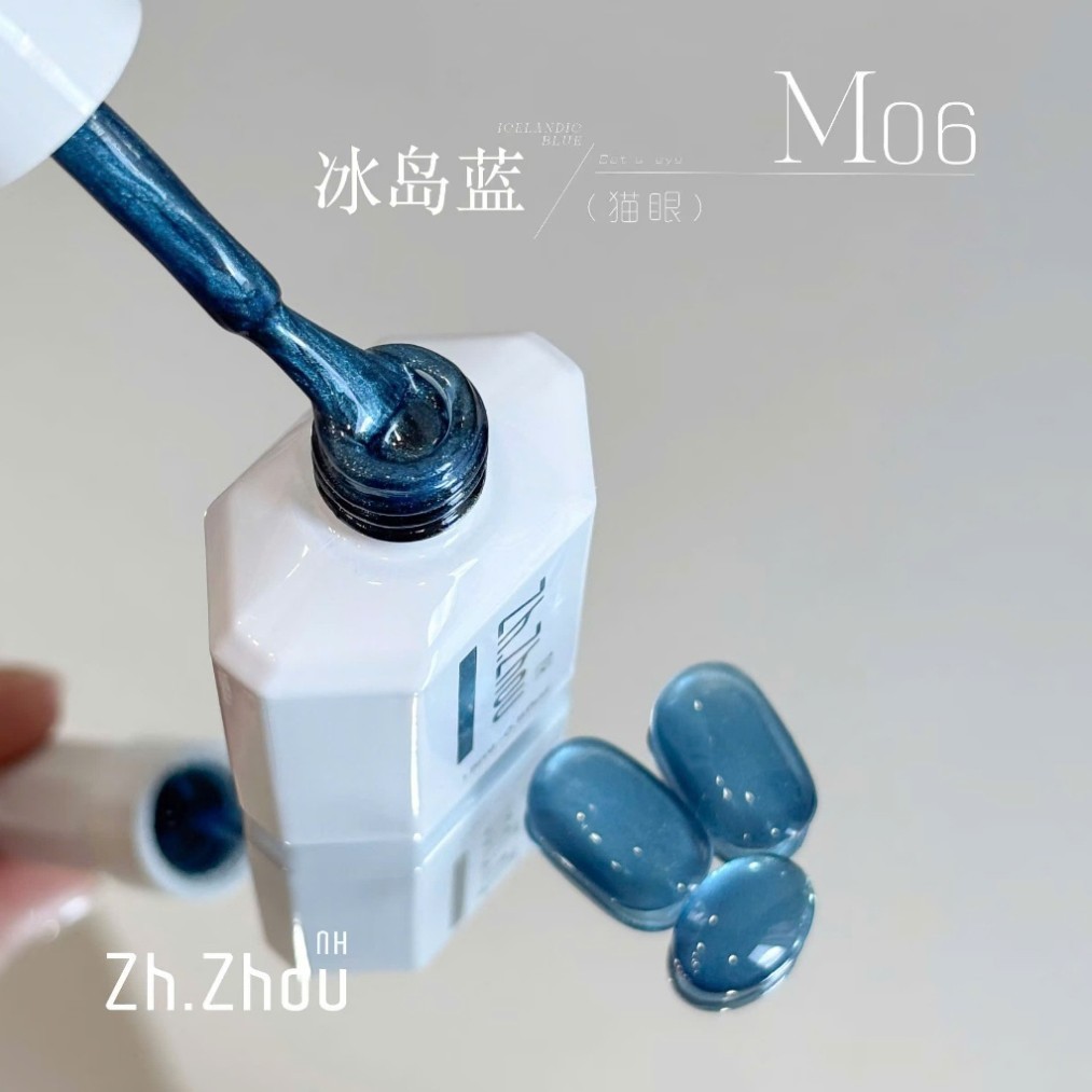 sơn mắt mèo xanh dương ánh nước, sơn mắt mèo xanh biển ánh nước, sơn gel mắt mèo ánh nước xanh biển