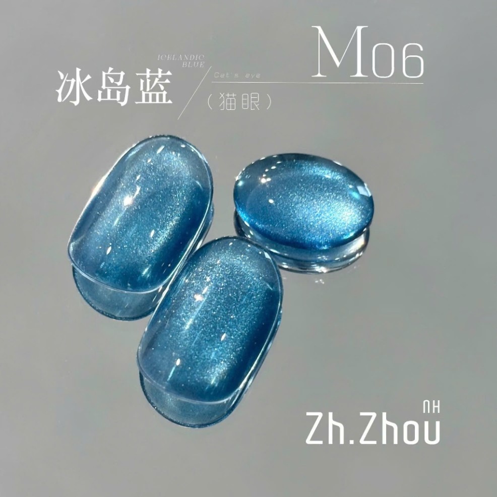 sơn mắt mèo xanh dương ánh nước, sơn mắt mèo xanh biển ánh nước, sơn gel mắt mèo ánh nước xanh biển