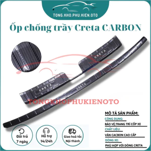 Chống trầy cốp trong, ngoài CARBON xe Hyundai Creta 2022-2025 vân cacbon cao cấp