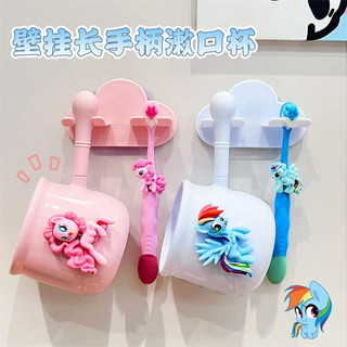 Bộ Cốc Kèm Bàn Chải Đánh Răng Gắn Tường Cho Bé Siêu Tiện Lợi Hoạt Tiết Hoạt Hình Dễ thương 2-10 tuổi 🌸🌸🌸