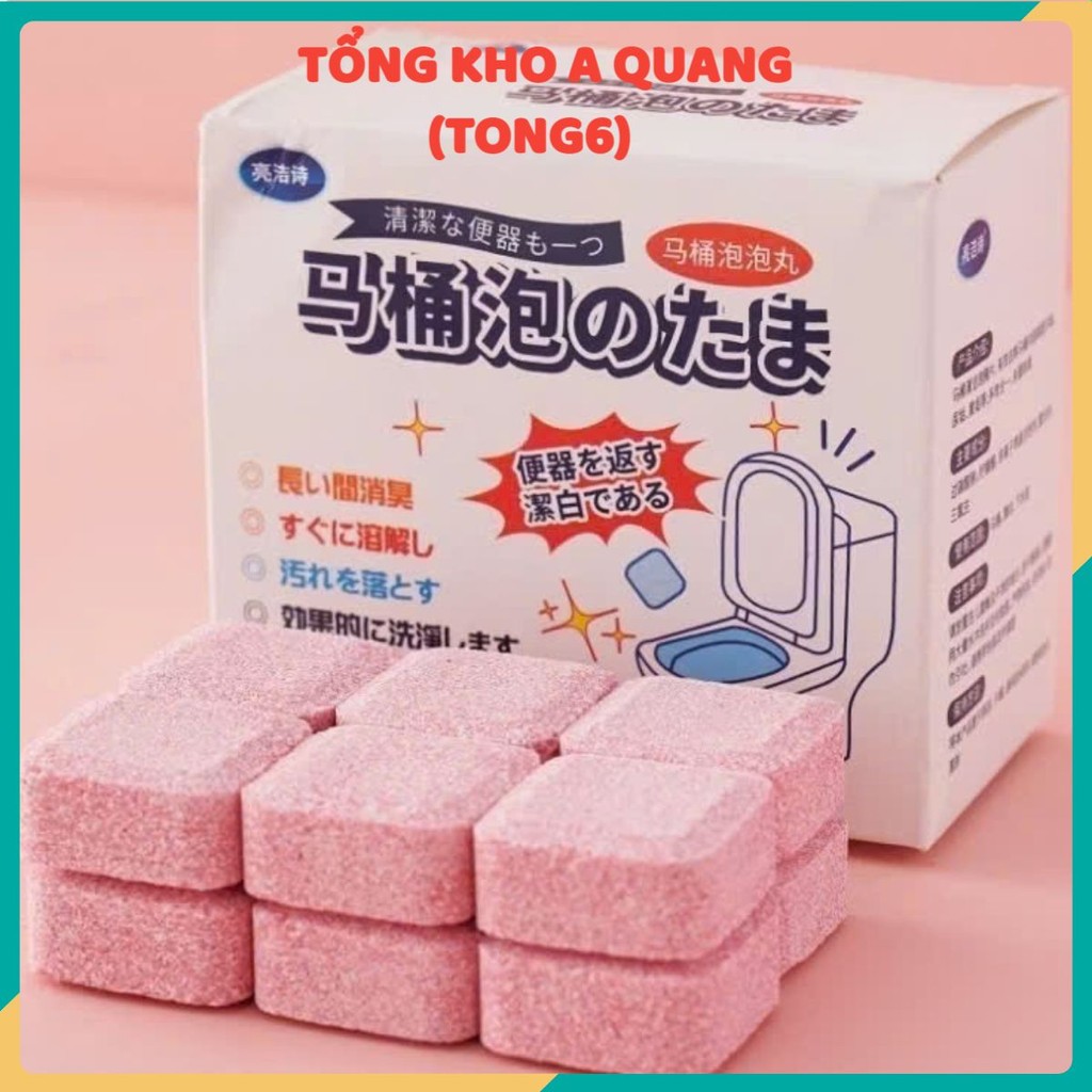 Viên Khử Khuẩn Bồn Cầu Hương Hoa Hồng,Viên Vệ Sinh Bồn Cầu Diệt Khuẩn 99% - HỘP 12 VIÊN THẢ BỒN CẦU TẨY RỬA