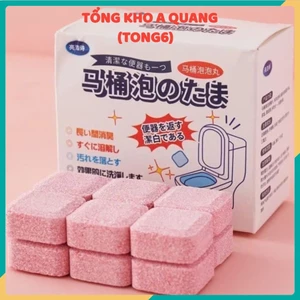 Viên Khử Khuẩn Bồn Cầu Hương Hoa Hồng,Viên Vệ Sinh Bồn Cầu Diệt Khuẩn 99% - HỘP 12 VIÊN THẢ BỒN CẦU TẨY RỬA