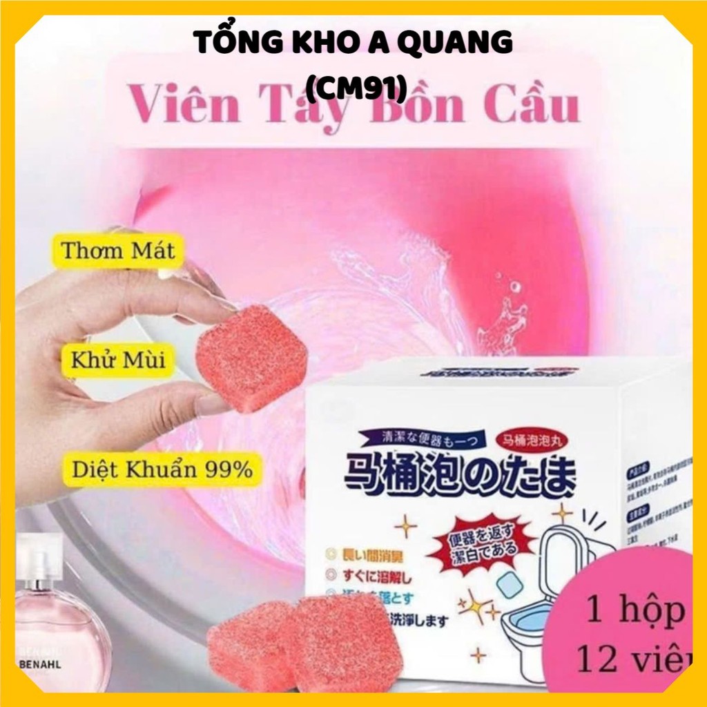 Hộp Viên Vệ Sinh Bồn Cầu Cực Mạnh,Hộp 12 Viên Khử Khuẩn Tỏa Hương Thơm Mát - VIÊN TẨY BỒN CẦU SIÊU SẠCH CÔNG NGHỆ MỚI