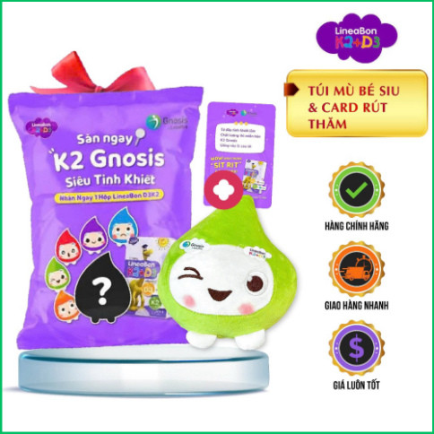 [GIFT] Túi mù bé Siu, đồ chơi túi mù (Hàng tặng Lineabon)