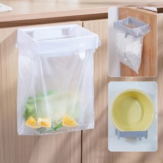 Kệ Treo Túi Rác Treo Tủ Gập Gọn Combo 2 Cái – Giá Treo Túi Rác Nhà Bếp, Khung Treo Túi Rác Đa Năng