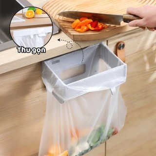 Kệ Treo Túi Rác Treo Tủ Gập Gọn Combo 2 Cái – Giá Treo Túi Rác Nhà Bếp, Khung Treo Túi Rác Đa Năng