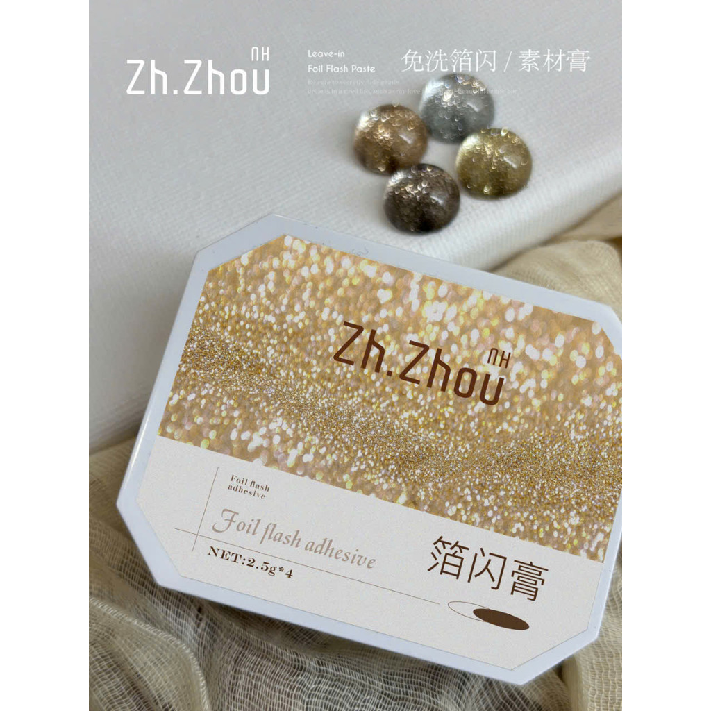 Gel nhũ vẽ viền vàng bạc Zhou , Gel nhũ siêu sáng Zhou, gel nhũ vẽ vàng bạc Zhou