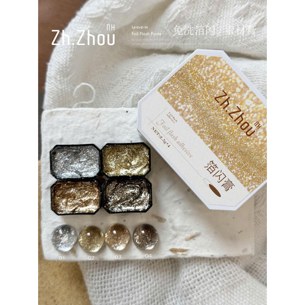 Gel nhũ vẽ viền vàng bạc Zhou , Gel nhũ siêu sáng Zhou, gel nhũ vẽ vàng bạc Zhou