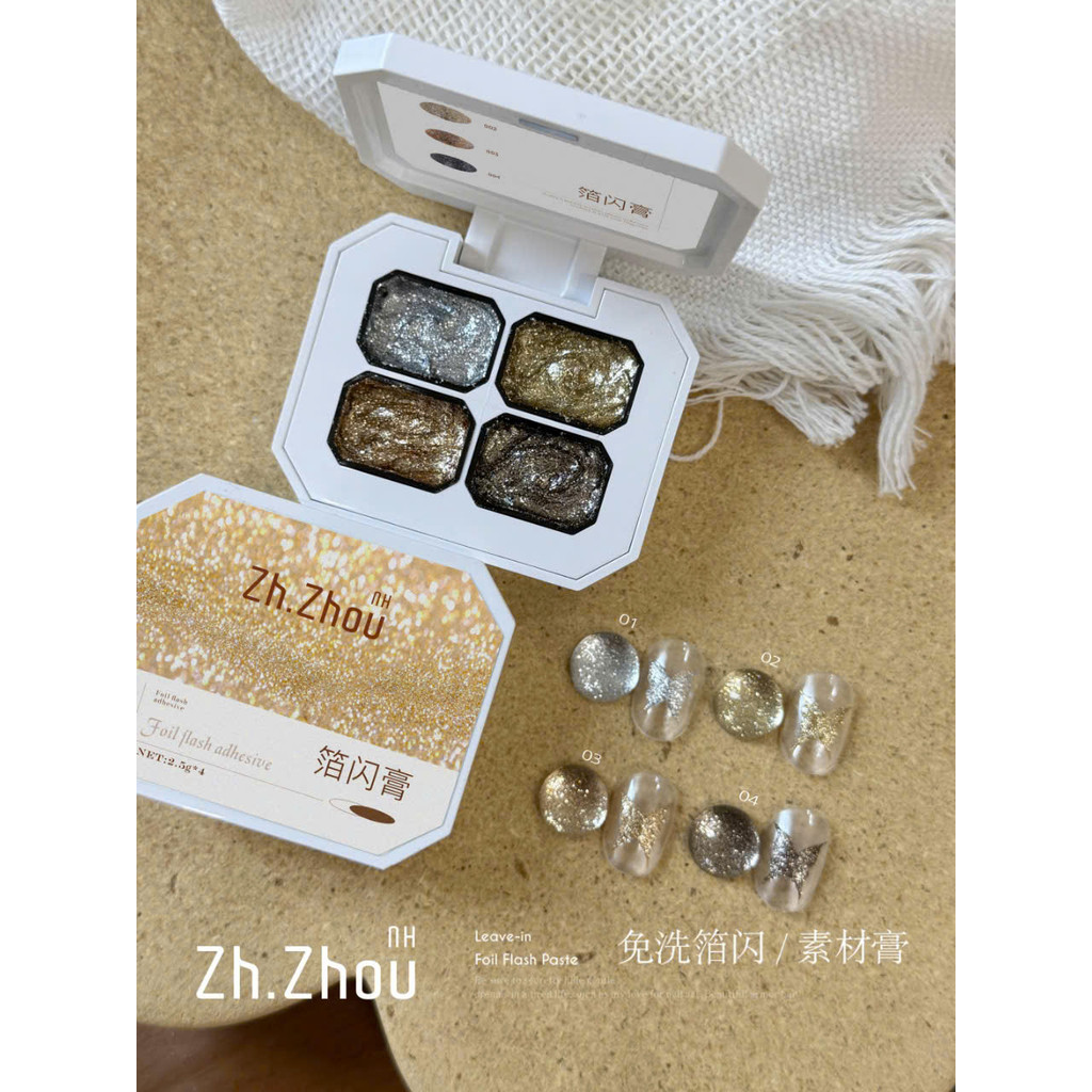 Gel nhũ vẽ viền vàng bạc Zhou , Gel nhũ siêu sáng Zhou, gel nhũ vẽ vàng bạc Zhou
