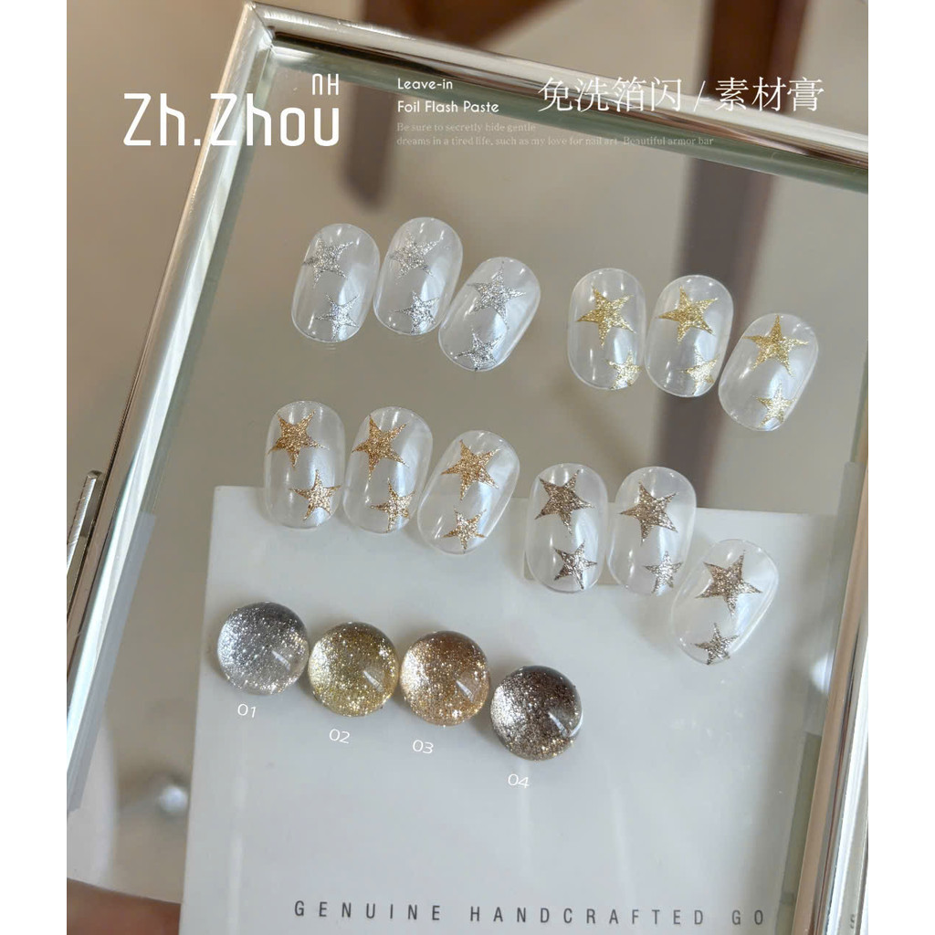 Gel nhũ vẽ viền vàng bạc Zhou , Gel nhũ siêu sáng Zhou, gel nhũ vẽ vàng bạc Zhou