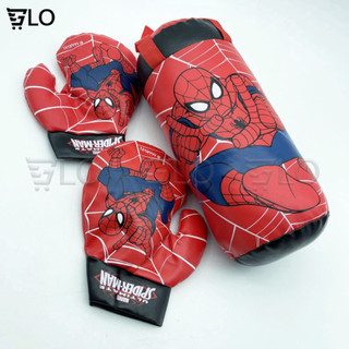 ```Bộ Găng Tay và Túi Đấm Bốc Boxing Dành Cho Trẻ Em – Thể Thao Vui Khỏe, Giải Tỏa Căng Thẳng An Toàn Tại Nhà```