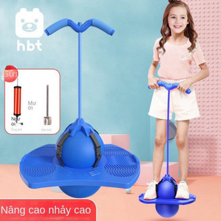 ```Bóng Nhảy Cao Cấp An Toàn Cho Trẻ Em, Hỗ Trợ Phát Triển Chiều Cao, Không Mùi, Duy Trì Vận Động Tốt```