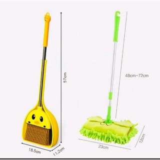 ```Bộ Dụng Cụ Lau Nhà & Hót Rác Mini Dành Cho Trẻ Em Giúp Phát Triển Kỹ Năng Sống, Vừa Học Vừa Chơi, An Toàn```