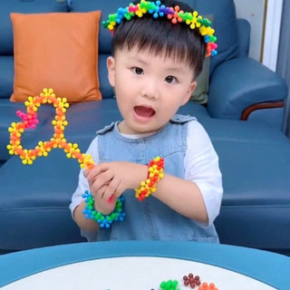 ```Bộ Xếp Hình Hoa Mai 400 Chi Tiết – Đồ Chơi Lắp Ráp Sáng Tạo Giúp Trẻ Phát Triển Tư Duy Toàn Diện```