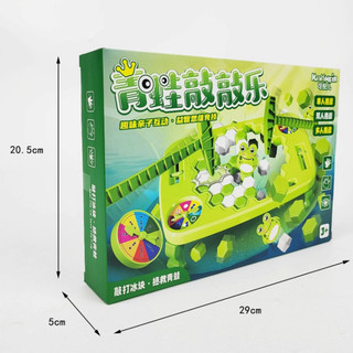 Bộ Đồ Chơi Đập Ô Băng Với Ếch Vui Nhộn – Trò Chơi Giải Trí Kích Thích Sáng Tạo, Giúp Bé Rèn Luyện Tư Duy
