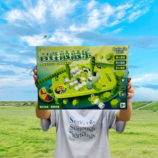 Bộ Đồ Chơi Đập Ô Băng Với Ếch Vui Nhộn – Trò Chơi Giải Trí Kích Thích Sáng Tạo, Giúp Bé Rèn Luyện Tư Duy