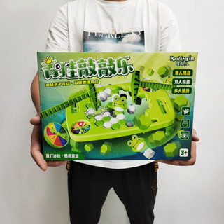 Bộ Đồ Chơi Đập Ô Băng Với Ếch Vui Nhộn – Trò Chơi Giải Trí Kích Thích Sáng Tạo, Giúp Bé Rèn Luyện Tư Duy