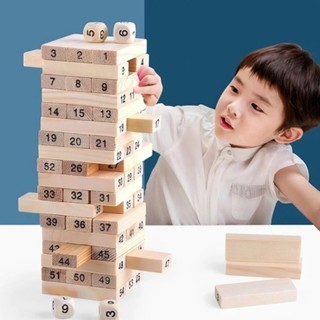 Tháp Rút Gỗ Số Học 54 Thanh Kèm 4 Xúc Xắc | Đồ Chơi Gỗ Giáo Dục Bé Học Số Đếm Và Rèn Luyện Tư Duy