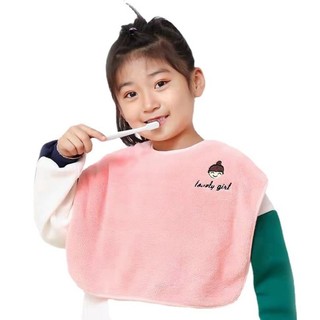 Khăn Choàng Đánh Răng Trẻ Em Lovely | Chống Ướt, Vải Lông Microfiber Siêu Mềm, Nút Bấm Cố Định