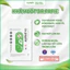 1 Gói Khăn Lau Hạ Sốt Tẩm Ướt Thảo Dược Dr.Papie Làm Mát Dịu Da, Vết Côn Trùng Đốt, Giảm Rôm Sảy, Mẩn Ngứa Cho Bé