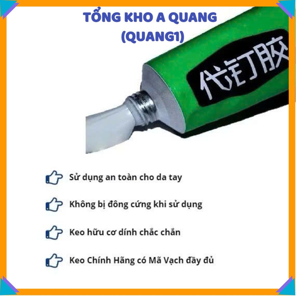 (COMBO 5) Keo Dán Đa Năng Siêu Dính Công Nghệ Nhật Bản LAVAR, Keo Dán Giày Gỗ Thuỷ Tinh Chắc Như Đóng Đinh