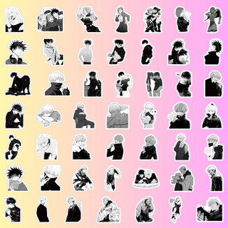 16 - Set 50 Sticker Jujutsu Kaisen Trắng Đen