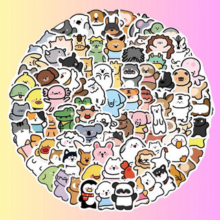 100 Hình Động Vật Dễ Thương Nhám sticker