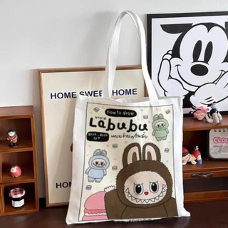 Túi Tote Vải Canvas Hình Labubu Siêu Dễ Thương – Túi Vải Đeo Vai Hot Trend, In Sắc Nét, Đựng Vừa A4