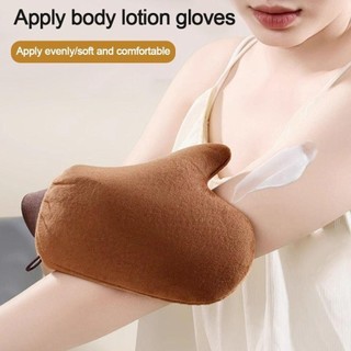 GĂNG TAY THOA KEM DƯỠNG THỂ COMBO 2 CÁI | GĂNG TAY THOA BODY LOTION SIÊU MỀM CHỐNG LEM TAY