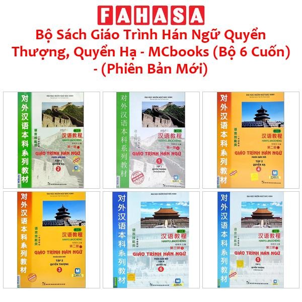 giáo trình hán ngữ - phiên bản mới (trọn bộ 6 quyển) giá tốt Tháng