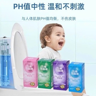 Viên Thả Bồn Cầu Tự Động Vệ Sinh Toilet - Khử Mùi, Thơm Mát, Chống Ố Vàng - Nhiều Màu Hương Lựa Chọn