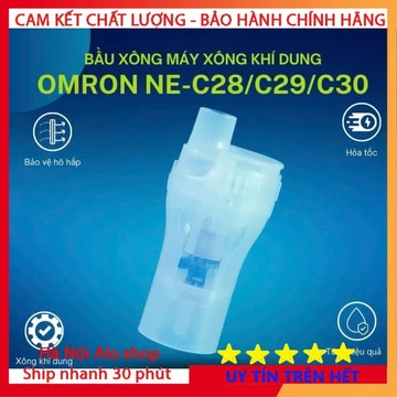 Cốc Đựng Thuốc Cho Máy Xông Khí Dung Omron C28, C29 - [HÀNG CHÍNH HÃNG]