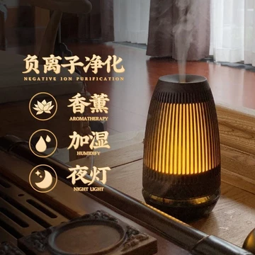 Combo máy khuếch tán tinh dầu và máy tạo độ ẩm cho phòng ngủ, máy phun tinh dầu tự động, máy phun tinh dầu cổ điển cho v