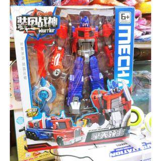 ```Đồ Chơi Biến Hình 2 Trong 1 - Xe Chuyển Thành Robot & Robot Chuyển Thành Xe Optimus - Giá Tốt Tại POPITOYS```