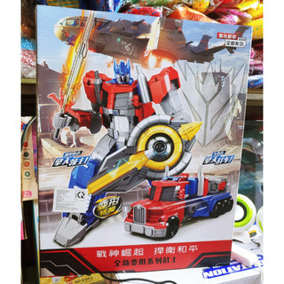 ```Đồ Chơi Biến Hình 2 Trong 1 - Xe Chuyển Thành Robot & Robot Chuyển Thành Xe Optimus - Giá Tốt Tại POPITOYS```