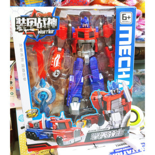 ```Đồ Chơi Biến Hình 2 Trong 1 - Xe Chuyển Thành Robot & Robot Chuyển Thành Xe Optimus - Giá Tốt Tại POPITOYS```