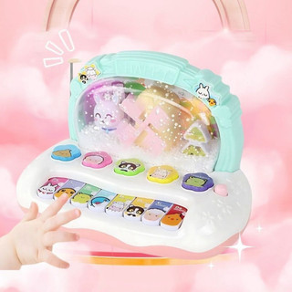 Đồ Chơi Đàn Piano Cối Xay Gió Bông Tuyết Chạy Pin Phát Nhạc Có Đèn LED Âm Thanh Sống Động Dành Cho Bé - Quà Tặng Trẻ Em