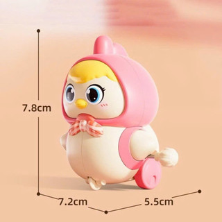 Đồ Chơi Vặn Cót Gà Con Kết Nối Chạy Theo Hàng Vui Nhộn, Khuyến Khích Bé Bò, Không Cần Pin - POPITOYS