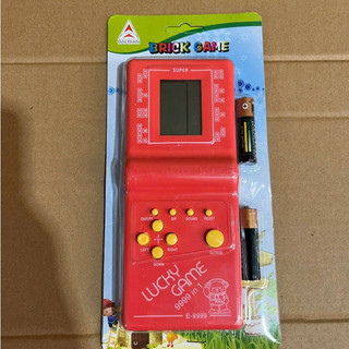Máy Bắn Game Cầm Tay - Đồ Chơi Điện Tử Xếp Hình Giúp Bé Giải Trí và Phát Triển Kỹ Năng Tư Duy - POPITOYS