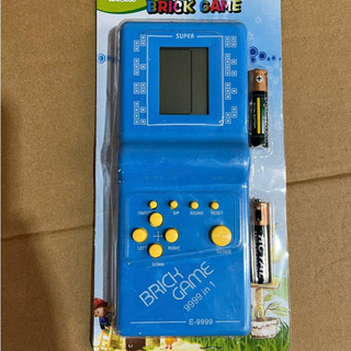 Máy Bắn Game Cầm Tay - Đồ Chơi Điện Tử Xếp Hình Giúp Bé Giải Trí và Phát Triển Kỹ Năng Tư Duy - POPITOYS