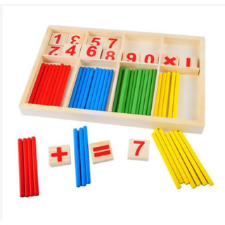 Bộ Đồ Chơi Giáo Dục Domino Số Đếm Và Que Tính Thông Minh Giúp Bé Phát Triển Tư Duy Học Toán, HTS-POPIKI