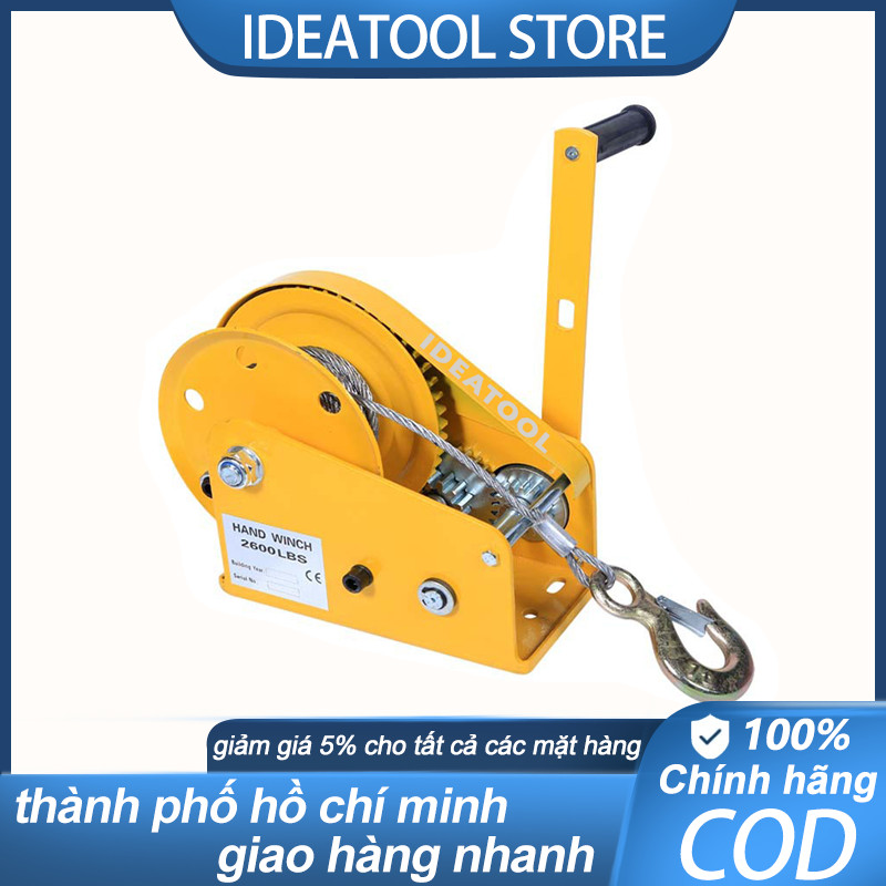 Tời quay tay nhập khẩu tự hãm tải 1200 lbs( 540kg ) ròng rọc 300kg và ...