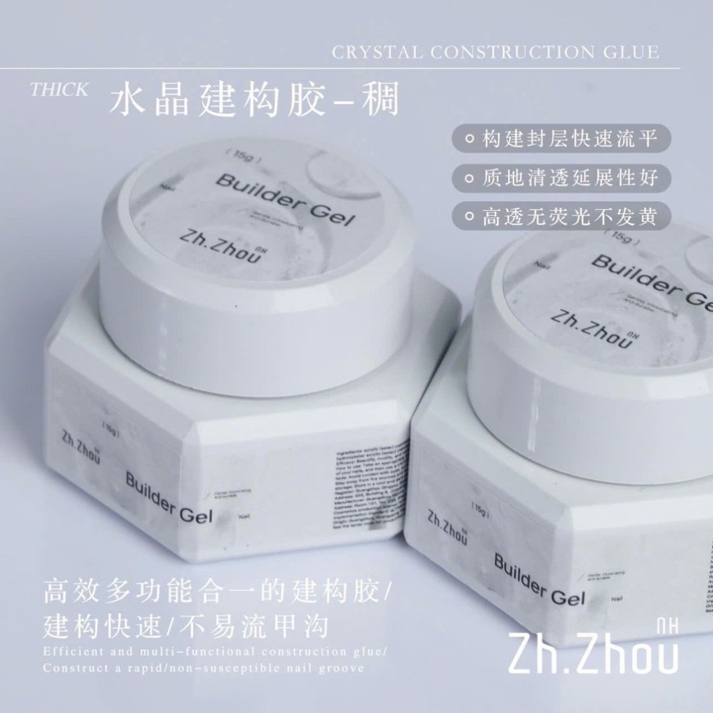 gel đắp buider cao cấp, Gel đắp móng cao cấp Zhou , gel đăp móng trong suốt