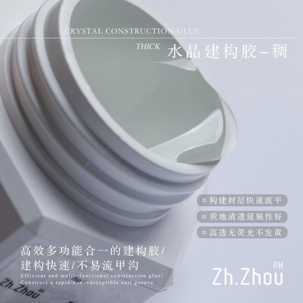 gel đắp buider cao cấp, Gel đắp móng cao cấp Zhou , gel đăp móng trong suốt