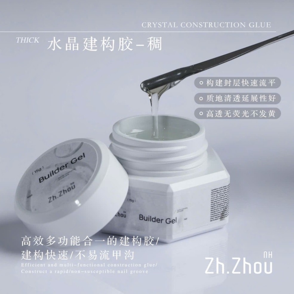 gel đắp buider cao cấp, Gel đắp móng cao cấp Zhou , gel đăp móng trong suốt